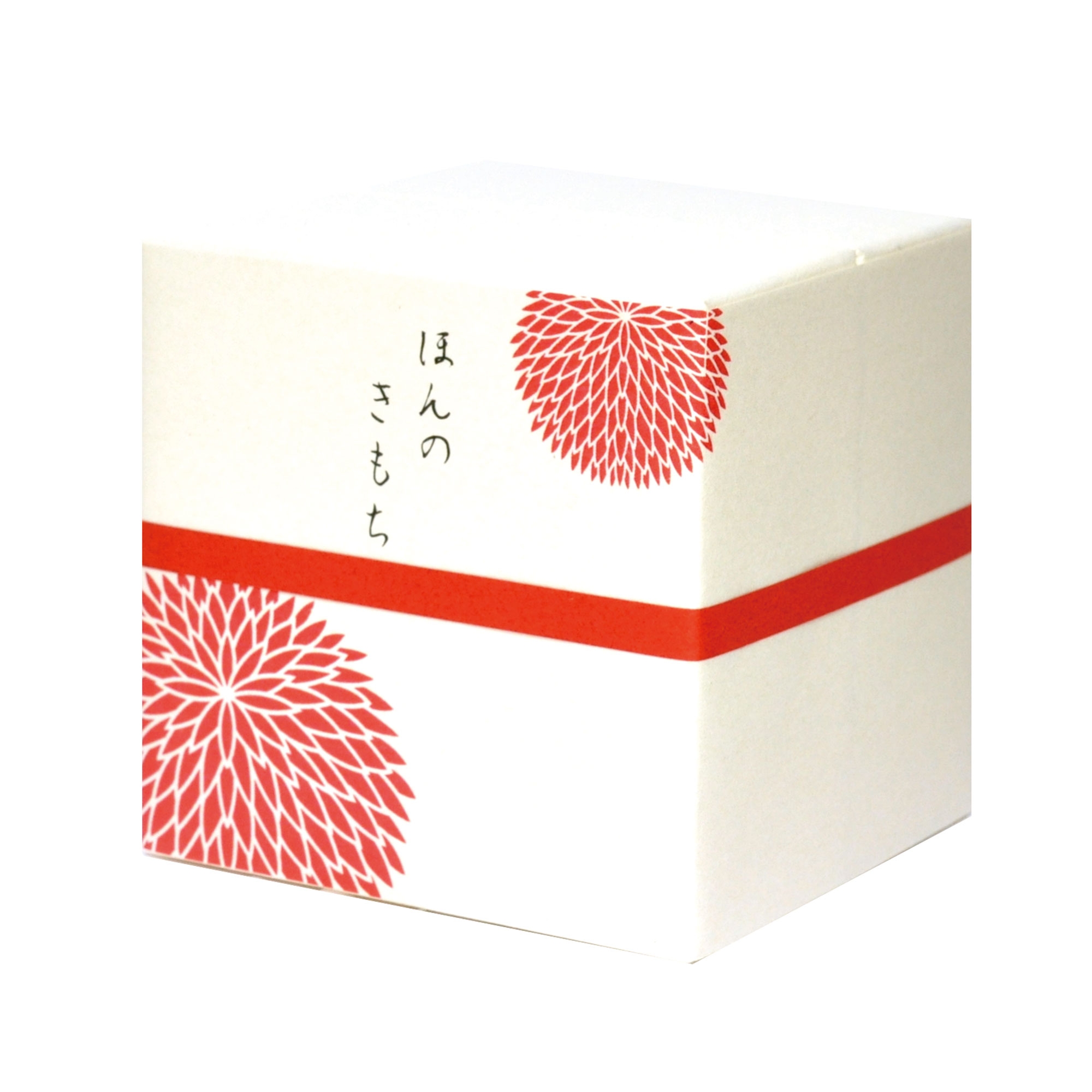 Boîte Cadeau Kimochi Assortiment De 10 Thé Japonais - YAMASU SUGIMOTO