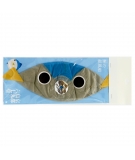 Ballon En Papier Washi Kamifusen Poisson Thon - ROKUHICHIDO