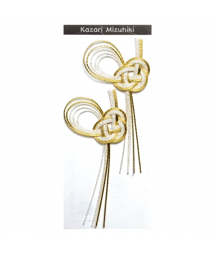 Sticker Traditionnel Japonais Nœud Mizuhiki x2 - INDIGO