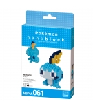 Pokémon™ X Nanoblock™ - Larméléon