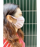 Masque Anti-Virus En Coton Bio Technologie Médicale - SIKIBO