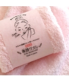 Serviette Japonaise Pour Le Visage Ultra Absorbante - OBORO TOWEL