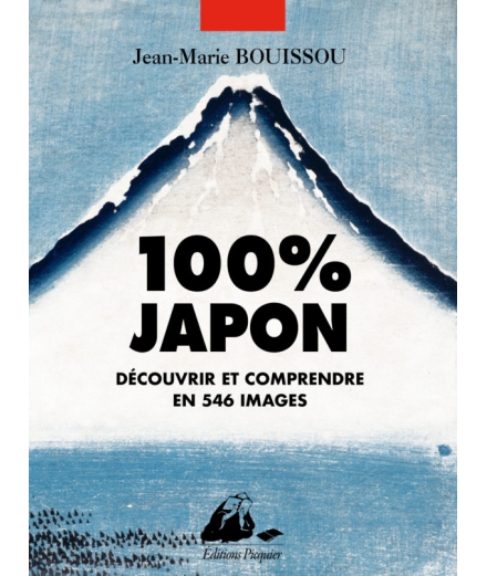 100% Japon - BOUISSOU Jean-Marie