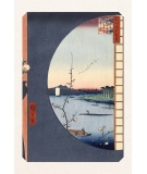 Carte Postale Temple Suijin 10x15cm - Editions Jourdenuit