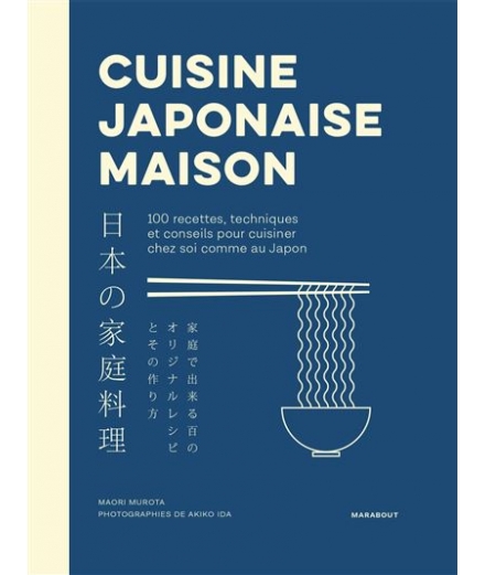 Livre CUISINE JAPONAISE MAISON//MARABOUT