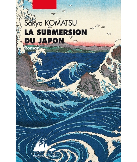 La Submersion Du Japon - Sakyo KOMATSU