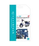 nanoblock® - Honda Super Cub 50 Bleu