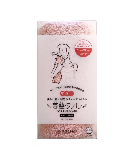 Serviette Japonaise Pour Les Cheveux Ultra Absorbante Rose - OBORO TOWEL