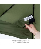 Parapluie Automatique Allongé Protège Sac A Dos / WPC
