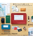 Classical Pouch Taille A4 / KOKUYO
