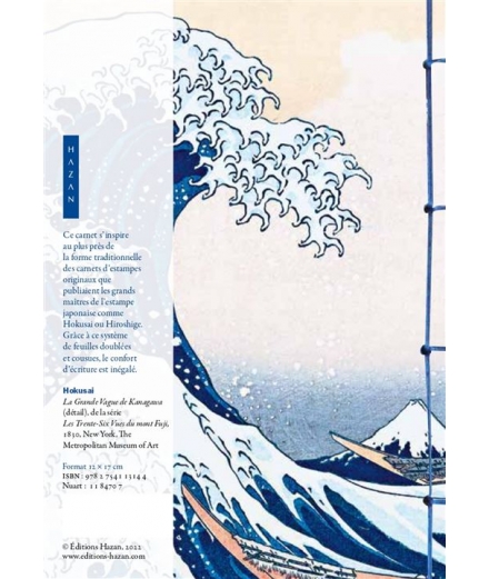 Carnet Hazan Hokusai 12x17cm - HAZAN