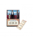 Mini Bloc-Note Chihiro Ticket de Train - GHIBLI