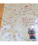 Chemise A4 Avec 3 Rabats Kiki La Petite Sorcière - GHIBLI