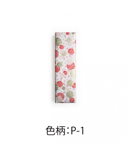 Trousse Solide En Papier Washi Rose - SHOGADO