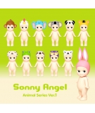 Sonny Angel Animal Ver.1 - SONNY ANGEL