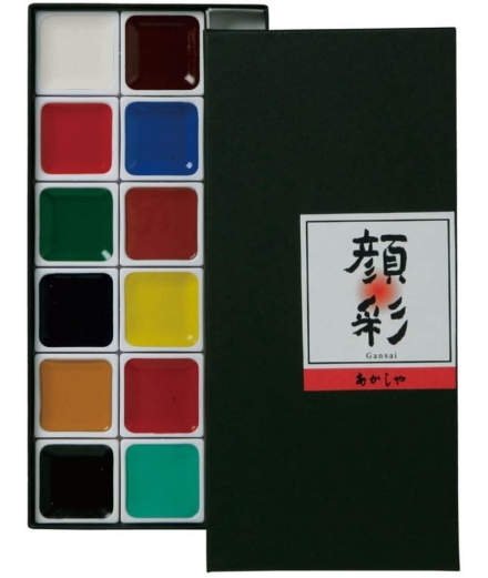 Set 12 Aquarelles Gansai Akashiya - KURETAKE