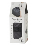 Sac Shuppato Taille L Sumi 40L / MARNA