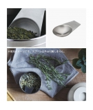 Cuillère Doseuse A Thé Inox - KINTO