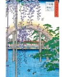 Carnet Hazan Glycine 18x26cm - HAZAN