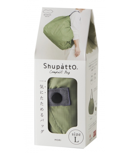 Sac Shupatto Taille L Vert 40L - MARNA
