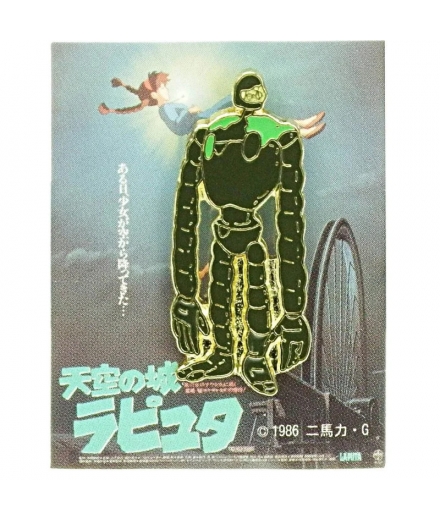 Pins Robot Le Château Dans le Ciel - GHIBLI
