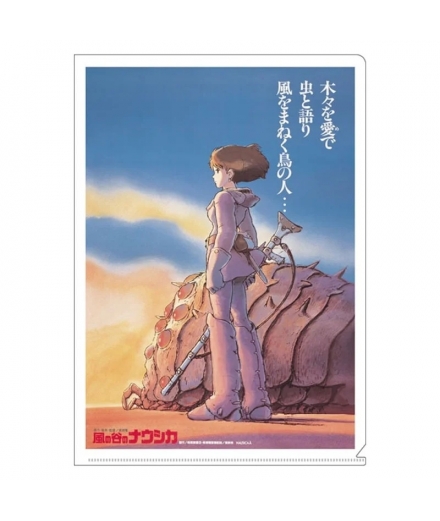 Chemise A4 Nausicaä - GHIBLI