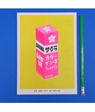 Affiche A5 Risographie Encre Japonaise Sakura - WE ARE OUT OF OFFICE