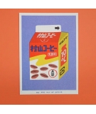 Affiche A5 Risographie Café au Lait - WE ARE OUT OF OFFICE