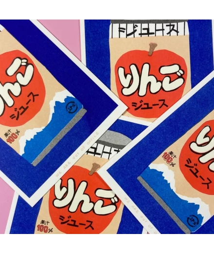 Affiche A5 Risographie Jus de Pomme - WE ARE OUT OF OFFICE