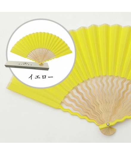 Eventail Japonais GizaGiza / NISHIKAWA