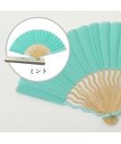Eventail Japonais GizaGiza / NISHIKAWA