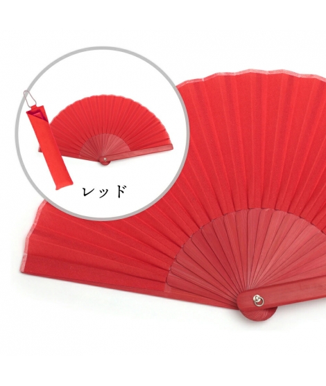Eventail Mini Rouge Avec Housse / NISHIKAWA