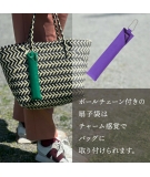 Eventail Mini Rouge Avec Housse / NISHIKAWA