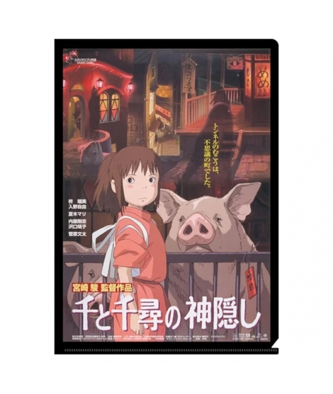 Chemise A4 Le Voyage de Chihiro - GHIBLI