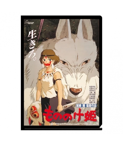 Chemise A4 Princesse Mononoké - GHIBLI