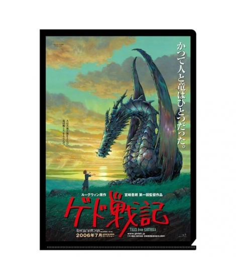 Chemise A4 Les Contes de Terremer - GHIBLI