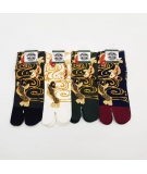 Chaussettes Tabi Carpes Koi Made In Japan - AOI TRADING