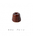 Porte-Baguettes Japonais Canelé - IHOSHIRO