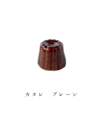 Porte-Baguettes Japonais Canelé - IHOSHIRO