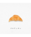 Porte-Baguettes Japonais Croissant - IHOSHIRO