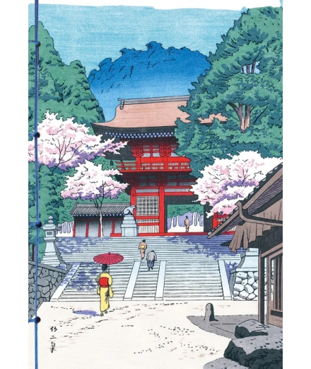 Carnet Hazan Gaufré Temple 12x17cm - HAZAN