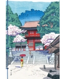 Carnet Hazan Gaufré Temple 18x26cm - HAZAN