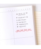 Mini Stickers Ruban - SUATELIER