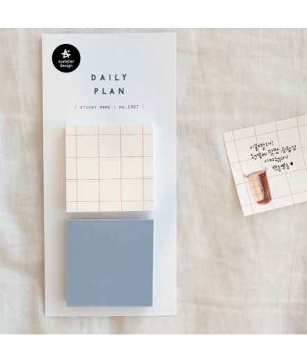 Memo Autocollant Daily Plan.07 - SUATELIER