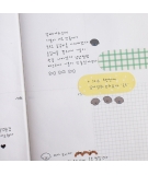 Memo Autocollant Daily Plan.30 - SUATELIER