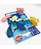 Set De 8 Gommes Aquarium - IWAKO