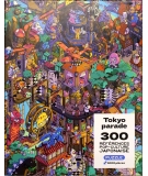 Puzzle 1000 Pièces Tokyo Parade - PAIHEME STUDIO