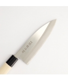 Couteau Japonais Deba lame 16.5cm / SEKIRYU