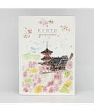 Carnet de voyage A5 Kyoto Springi - Pandydaisy
