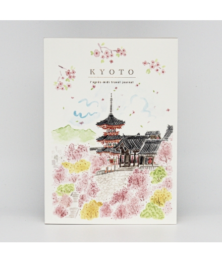 Carnet de voyage A5 Kyoto Springi - Pandydaisy